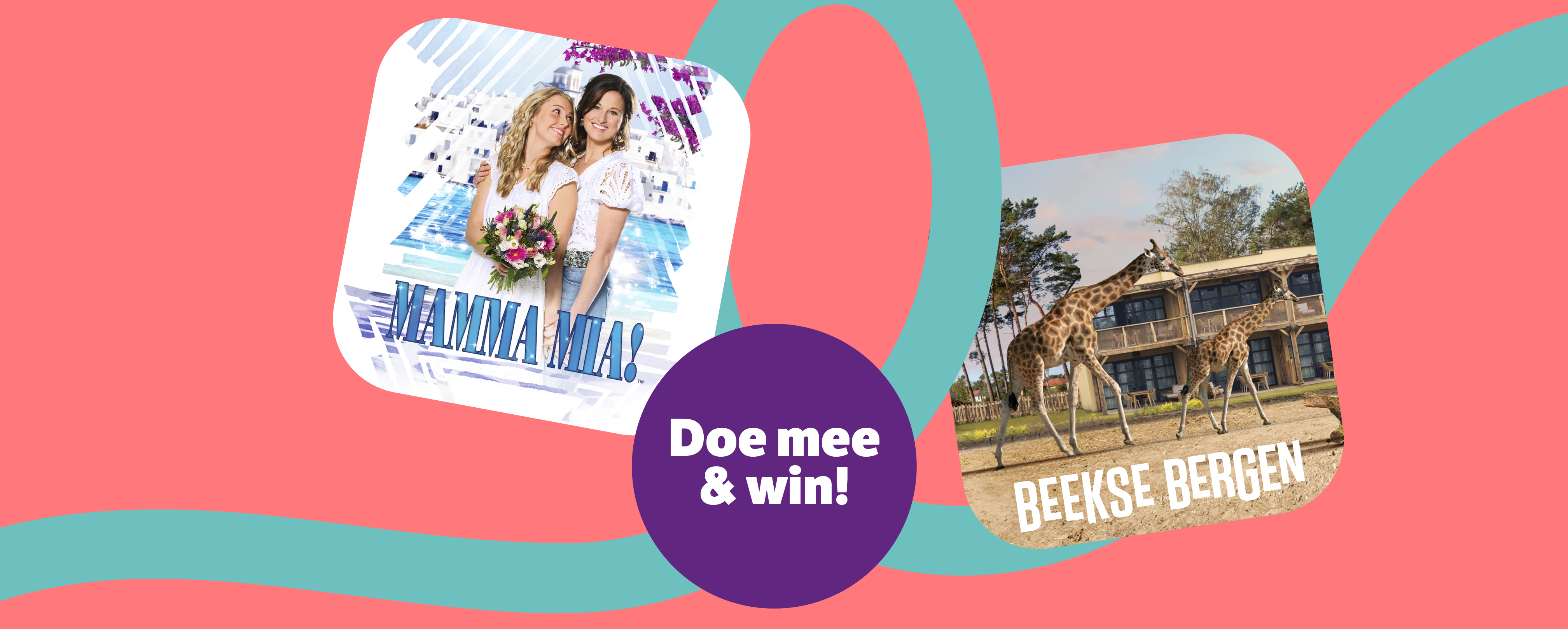 Win deze zomer een onvergetelijk uitje